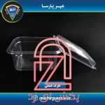 نمونه ظروف